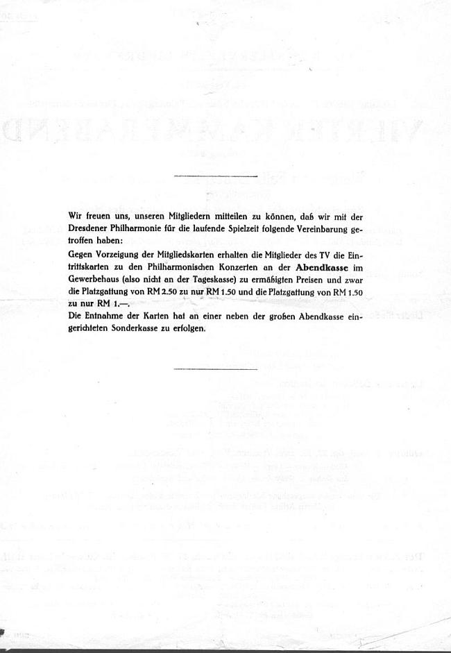 Saal des Palmengartens, Dresden - Tonk&uuml;nstlerverein zu Dresden: Kammerabend - Werke von Felix Draeseke (Sonata op 6, Lieder und Balladen, Quartett op 27) 19 Nov 1935 