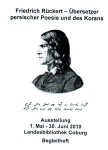 Friedrich R&uuml;ckert